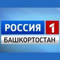 Башкортостан, государственное телевидение