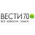ВЕСТИ70.ru