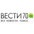 ВЕСТИ70.ru