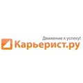 Домашний персонал. Все вакансии Томска и России!